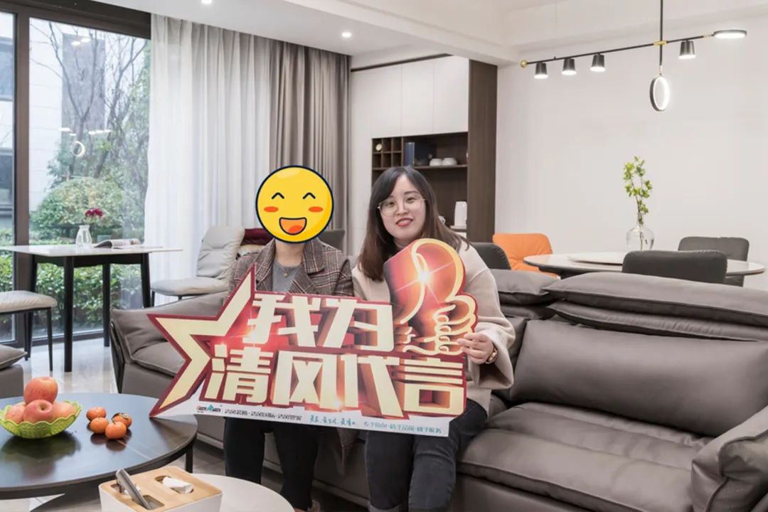 【我們·清風】以初心致匠心，用實力贏口碑