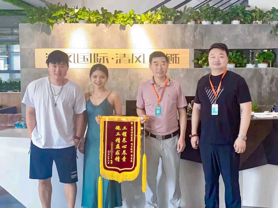 錦旗榮譽(yù)| 以工匠之赤心，鑄工匠之品質(zhì)