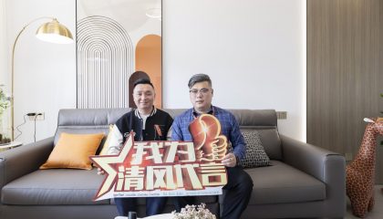 蘇州濱湖苑實景案例