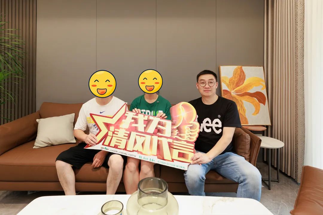 【我們·清風】以初心致匠心，用實力贏口碑