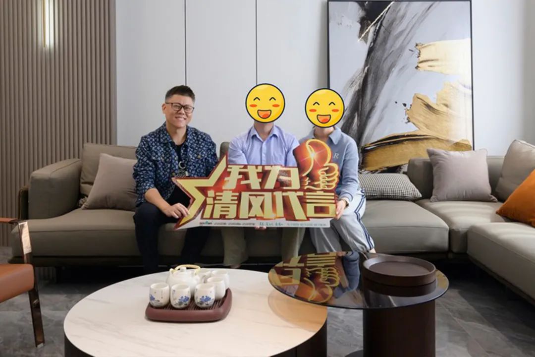 【我們·清風】以初心致匠心，用實力贏口碑