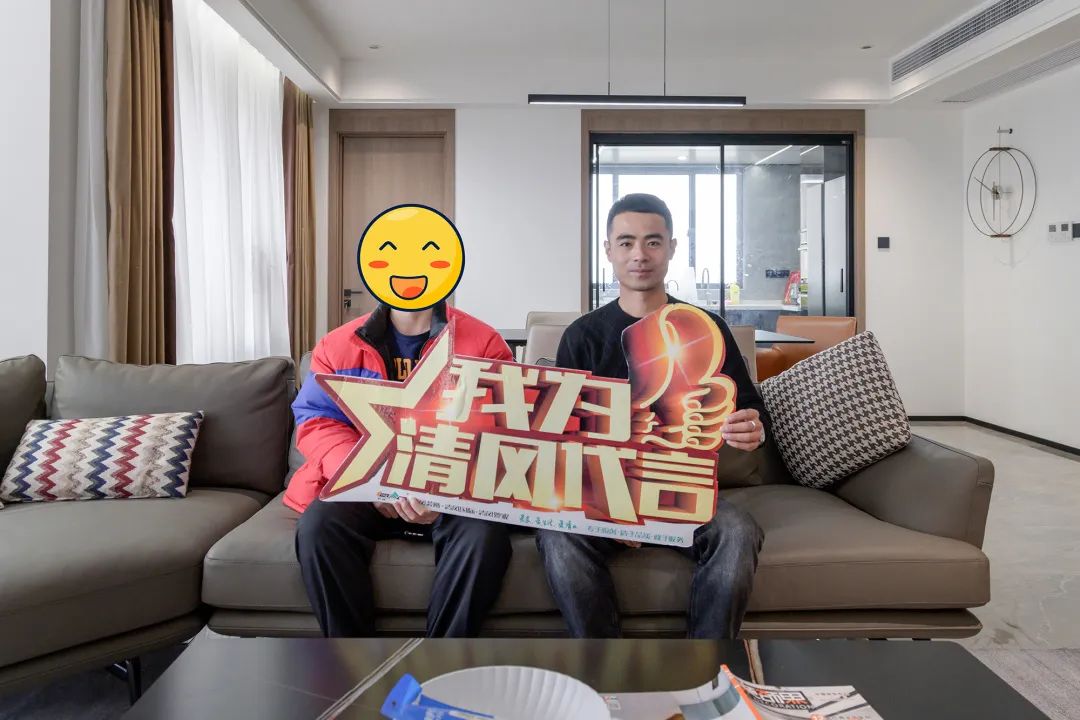 【我們·清風】以初心致匠心，用實力贏口碑
