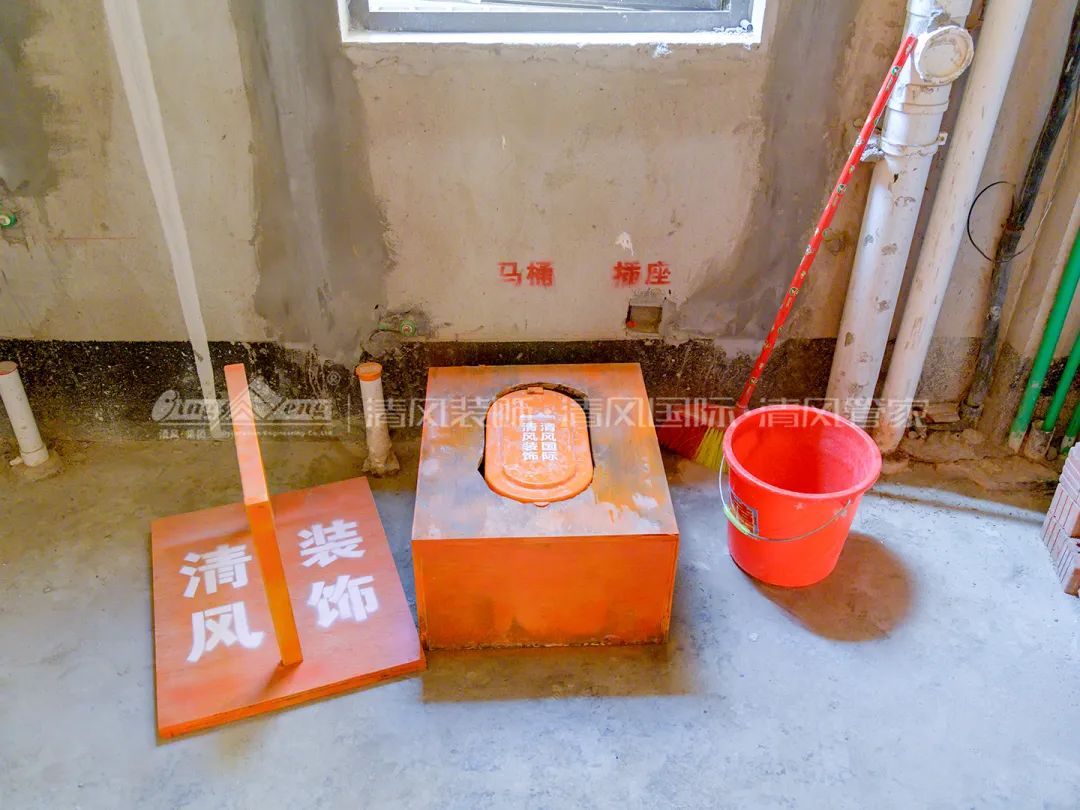 清風(fēng)工藝 |《清風(fēng)匠心工程6.0》施工標(biāo)準(zhǔn) 清風(fēng)工藝 |《清風(fēng)匠心工程6.0》施工標(biāo)準(zhǔn)