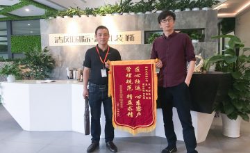 吳江清風(fēng)團(tuán)隊(duì)
