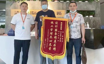 吳江清風(fēng)團(tuán)隊