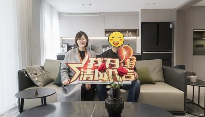 蘇州紫金灣實(shí)景案例