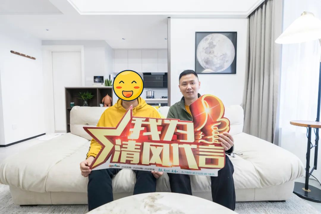 賞·析|120㎡現(xiàn)代簡約，精致溫馨