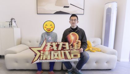 蘇州群星苑實(shí)景案例