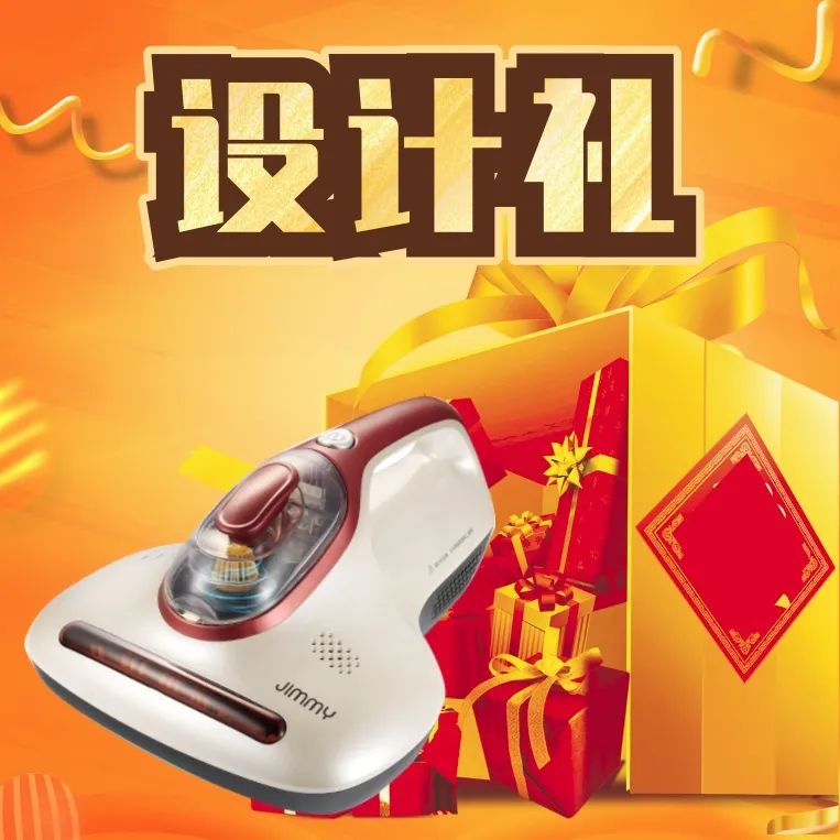 清風(fēng)裝飾·匠心工程6.0體系大升級(jí) 品質(zhì)特惠！