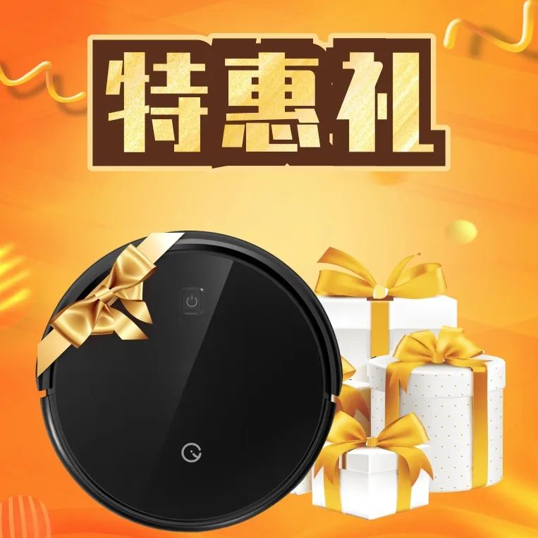 清風(fēng)裝飾·匠心工程6.0體系大升級(jí) 品質(zhì)特惠！