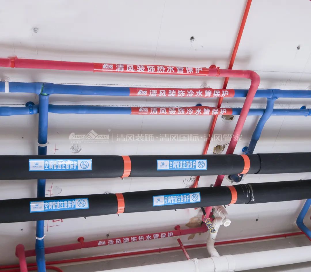 清風匠心工程6.0 | ②水電施工工藝