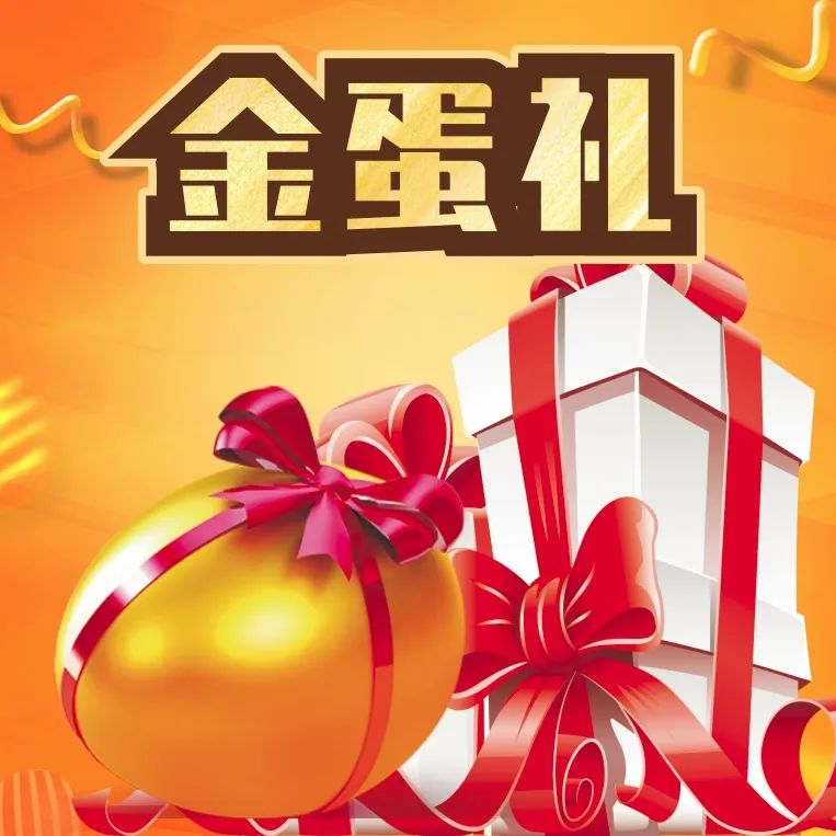 清風(fēng)裝飾·匠心工程6.0體系大升級(jí) 品質(zhì)特惠！