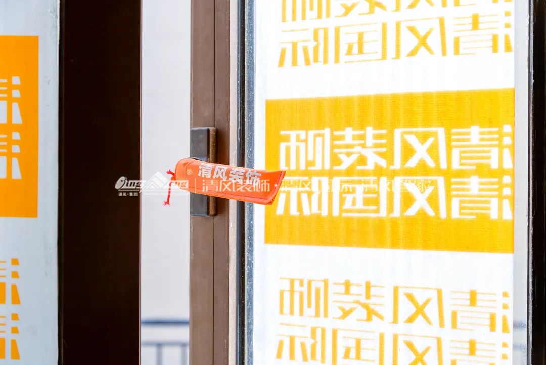 清風(fēng)匠心工程6.0 | ①文明施工 清風(fēng)匠心工程6.0 | ①文明施工