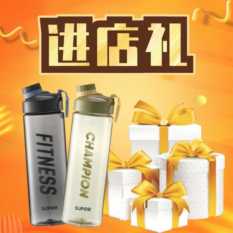 清風(fēng)裝飾·匠心工程6.0體系大升級(jí) 品質(zhì)特惠！