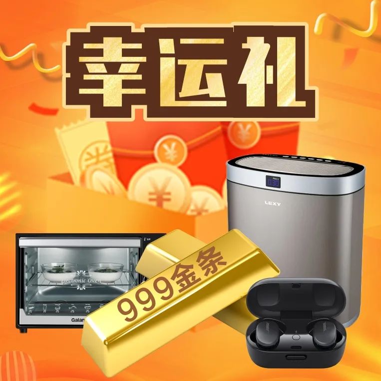 清風(fēng)裝飾·匠心工程6.0體系大升級(jí) 品質(zhì)特惠！