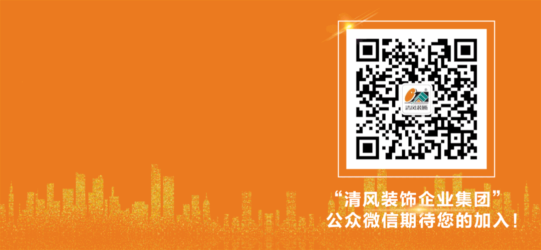賞·析|180㎡現(xiàn)代簡約，奏響都市新貴的藝術(shù)韻律！