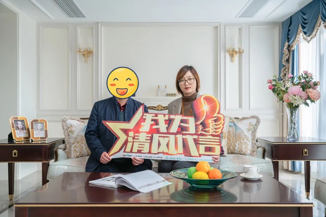 2023清風(fēng)裝飾·優(yōu)秀作品風(fēng)格大賞(四)