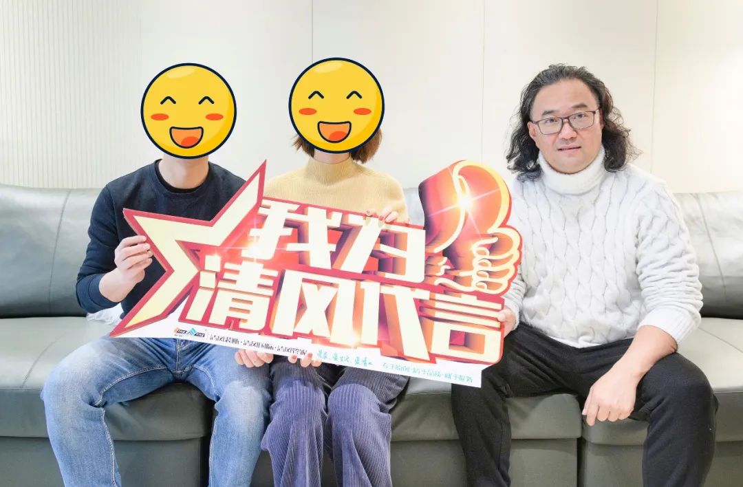 2023清風(fēng)裝飾·優(yōu)秀作品風(fēng)格大賞(一)