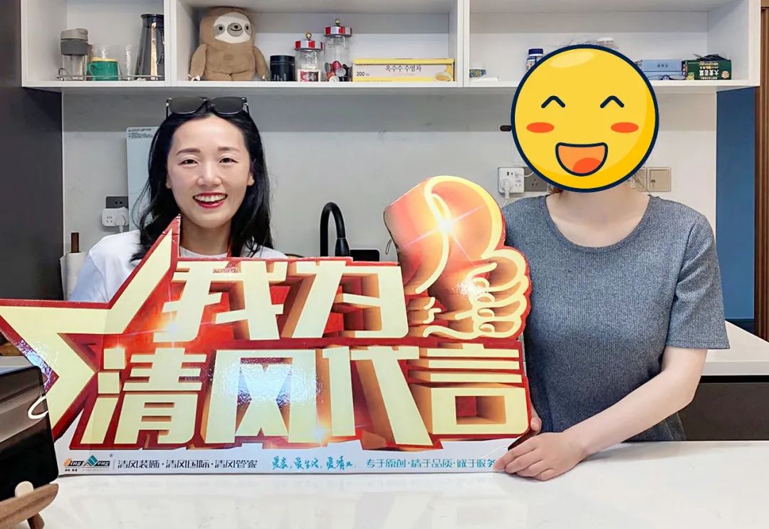 2023清風(fēng)裝飾·優(yōu)秀作品風(fēng)格大賞(一)