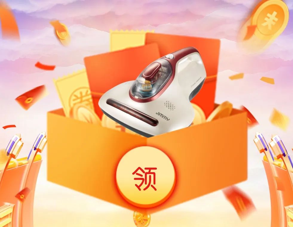 清風(fēng)全案實(shí)景作品展，安心省錢有豪禮!