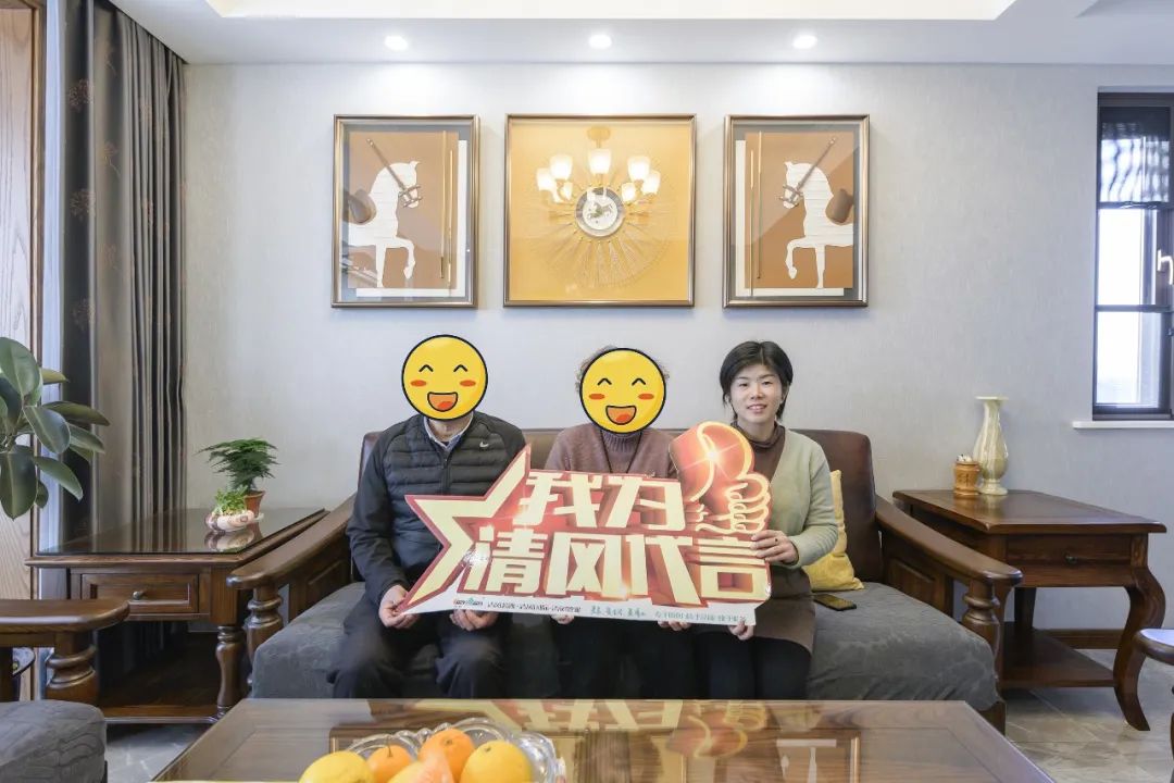 2023清風(fēng)裝飾·優(yōu)秀作品風(fēng)格大賞(四)