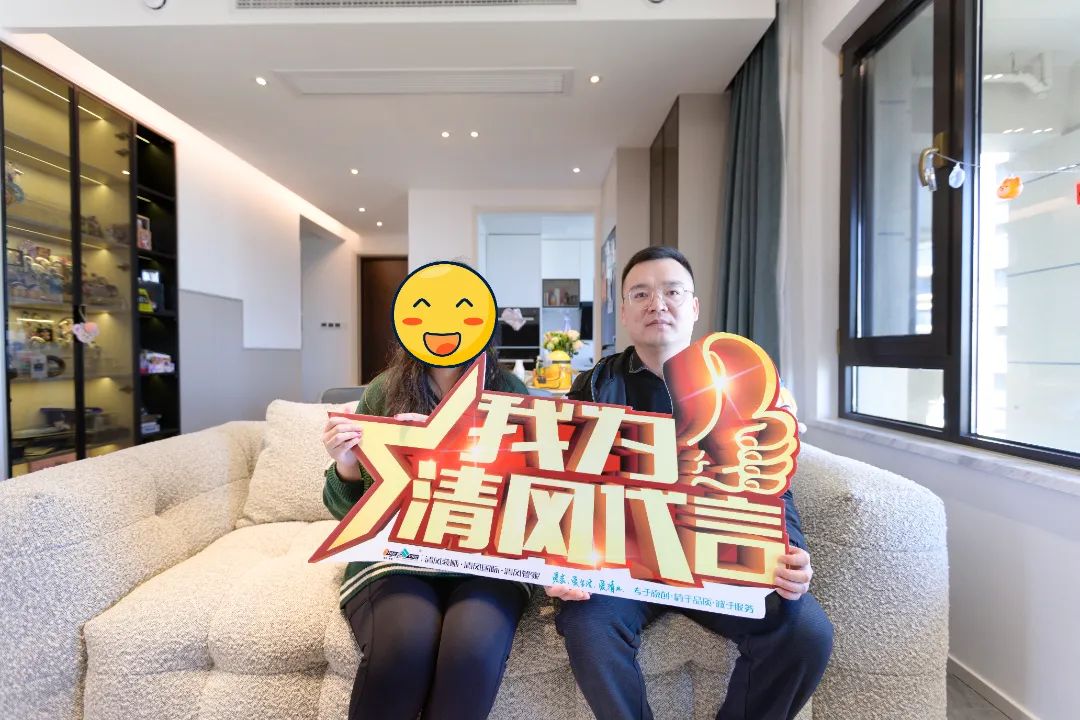 賞·析|115㎡現(xiàn)代簡約，讓生活遵循內(nèi)心的定義！
