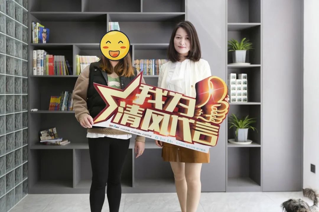 2023清風(fēng)裝飾·優(yōu)秀作品風(fēng)格大賞(一)
