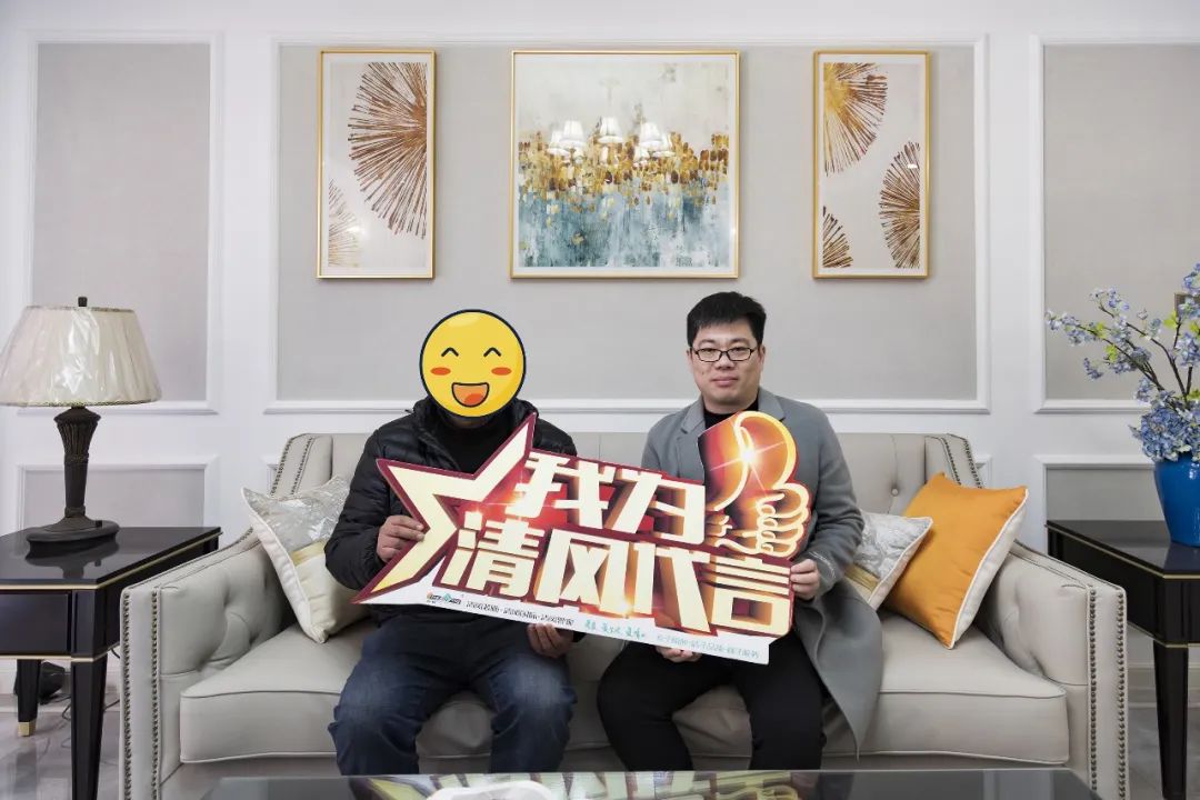 2023清風(fēng)裝飾·優(yōu)秀作品風(fēng)格大賞(四)
