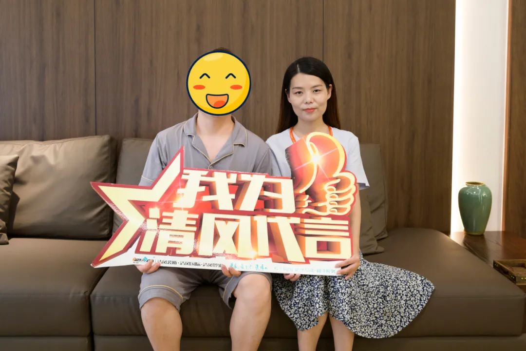 2023清風(fēng)裝飾·優(yōu)秀作品風(fēng)格大賞(三)