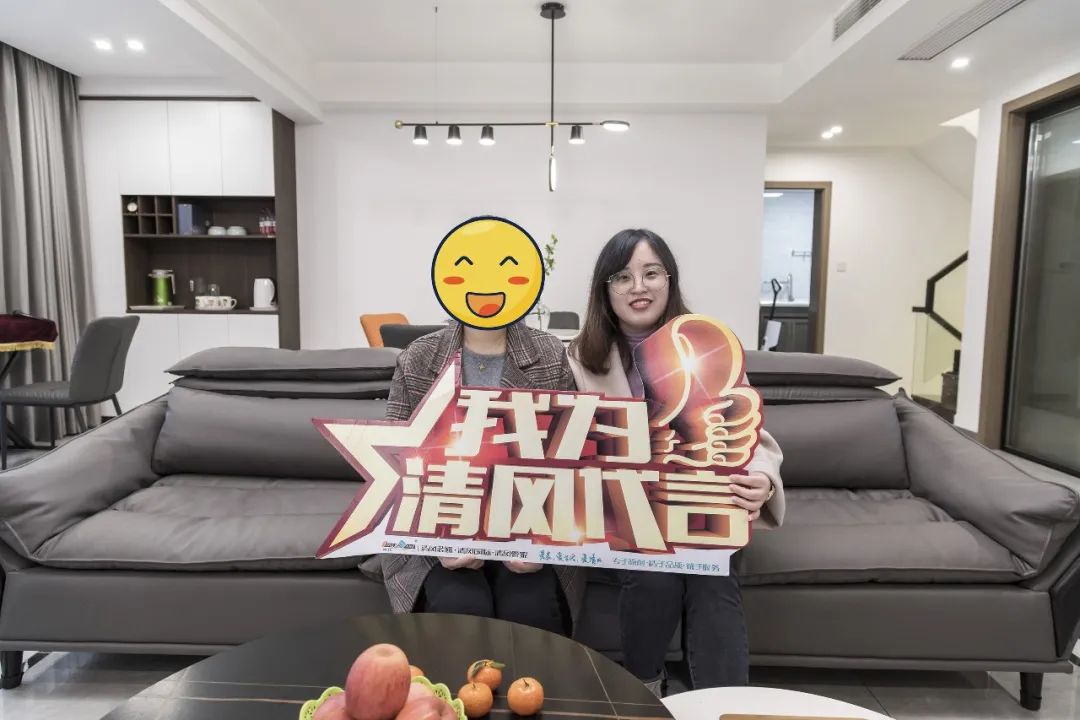 2023清風(fēng)裝飾·優(yōu)秀作品風(fēng)格大賞(一)