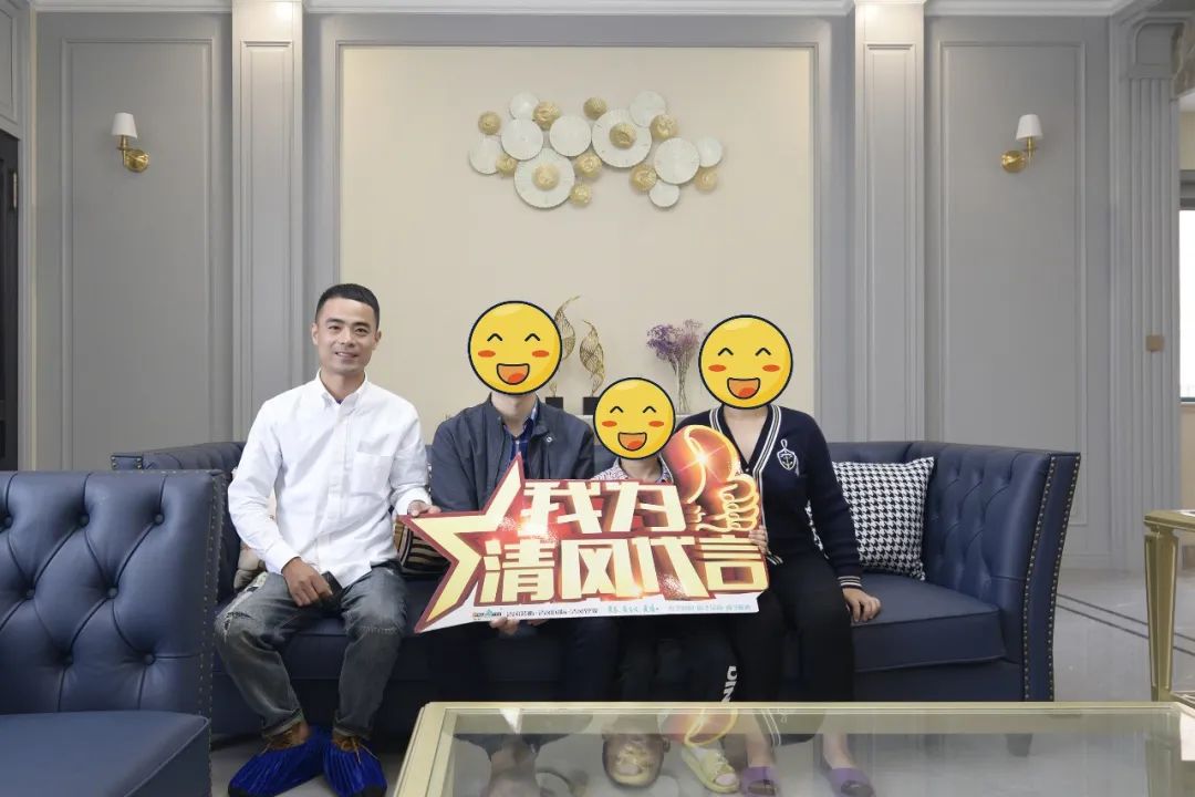 2023清風(fēng)裝飾·優(yōu)秀作品風(fēng)格大賞(四)
