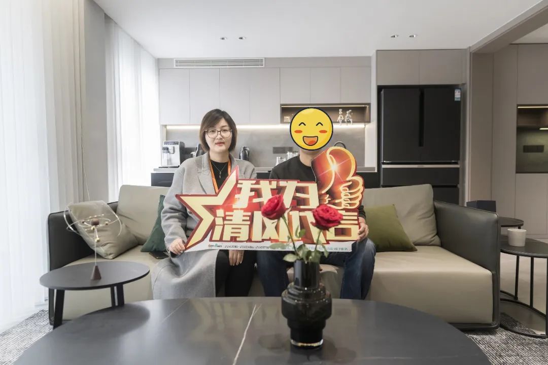 2023清風(fēng)裝飾·優(yōu)秀作品風(fēng)格大賞(一)