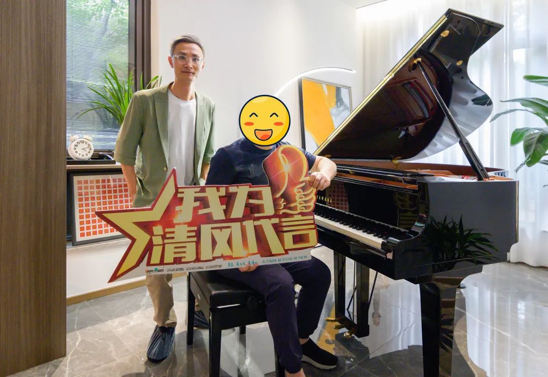 2023清風(fēng)裝飾·優(yōu)秀作品風(fēng)格大賞(一)