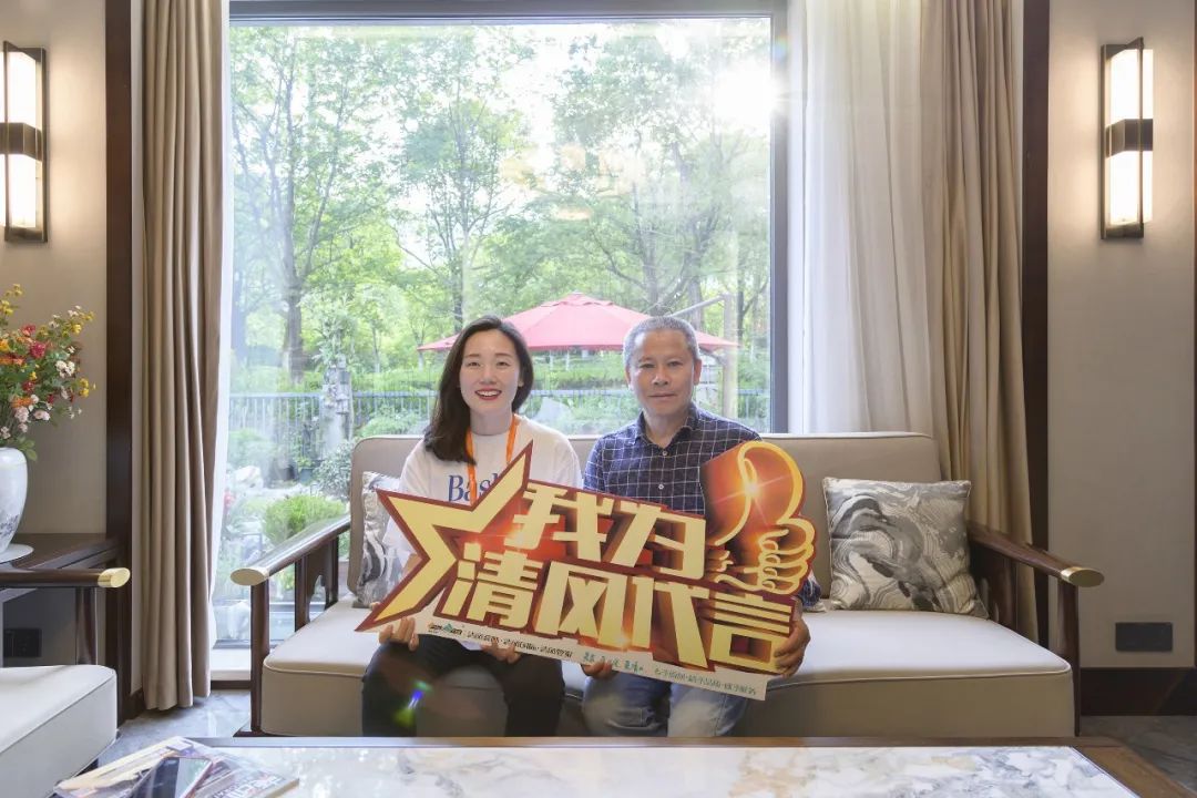 2023清風(fēng)裝飾·優(yōu)秀作品風(fēng)格大賞(三)