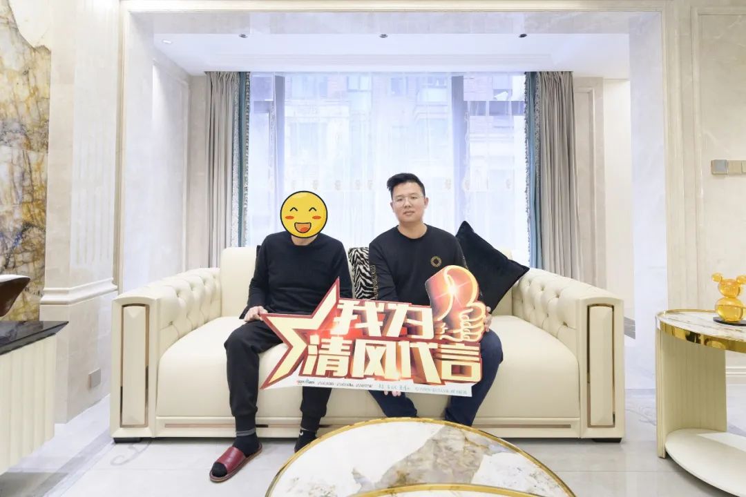 2023清風(fēng)裝飾·優(yōu)秀作品風(fēng)格大賞(四)