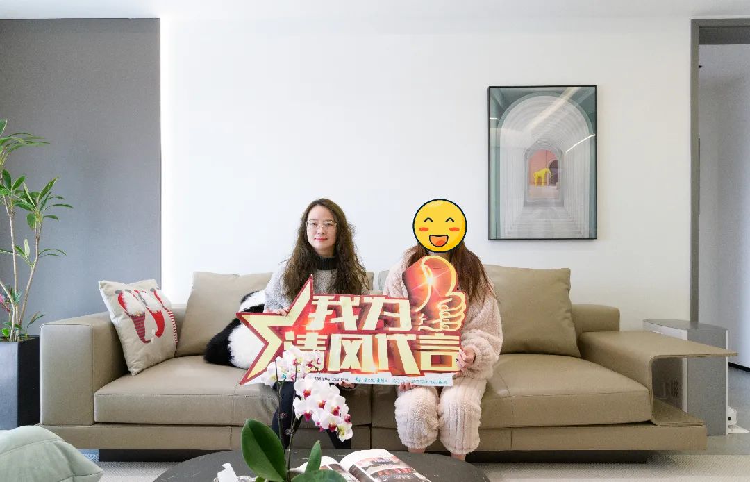 賞·析|180㎡現(xiàn)代簡約，讓質(zhì)感與舒適并存