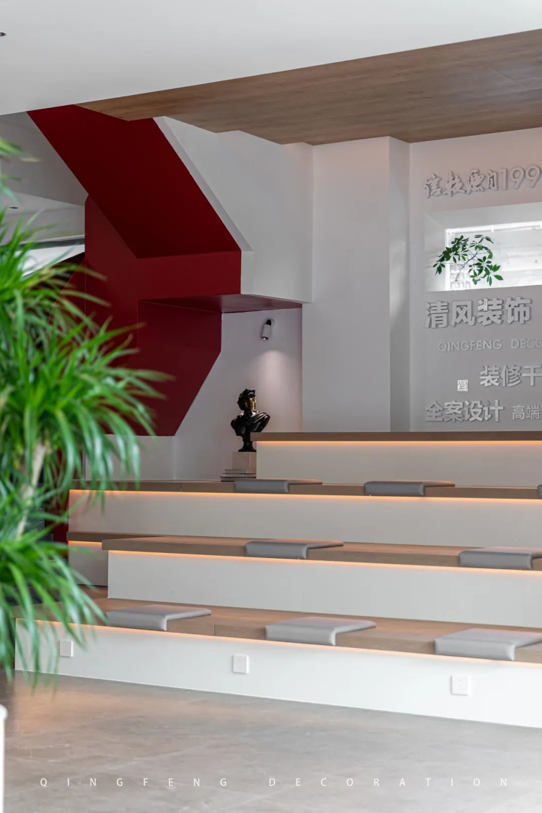 清風(fēng)裝飾 | 重裝自己·只為變得更好！