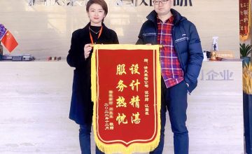 新區(qū)清風(fēng)團(tuán)隊(duì)