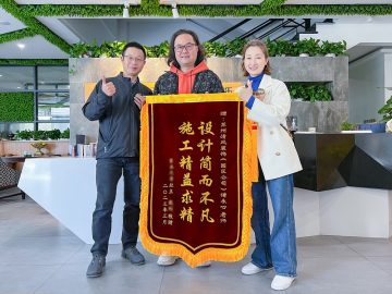 園區(qū)清風團隊