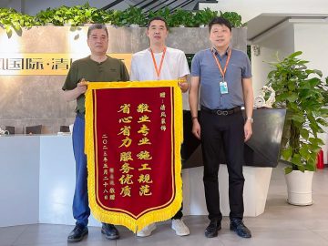 清風工程團隊