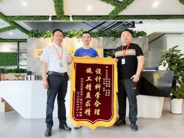 新區(qū)清風團隊