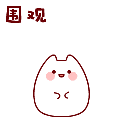 8月家裝有好禮，福利優(yōu)惠享不停！