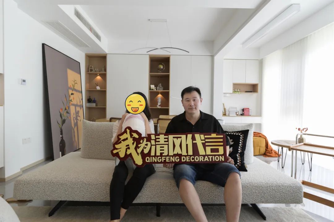 賞·析|120㎡現(xiàn)代原木風，享受生活的松弛感