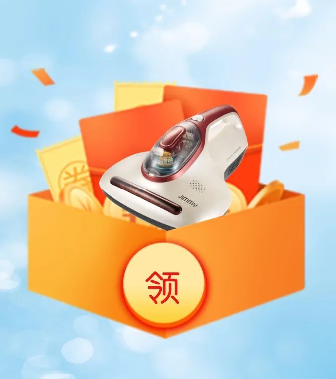 清風裝飾 | 好禮集結(jié)，暢享七重福利！