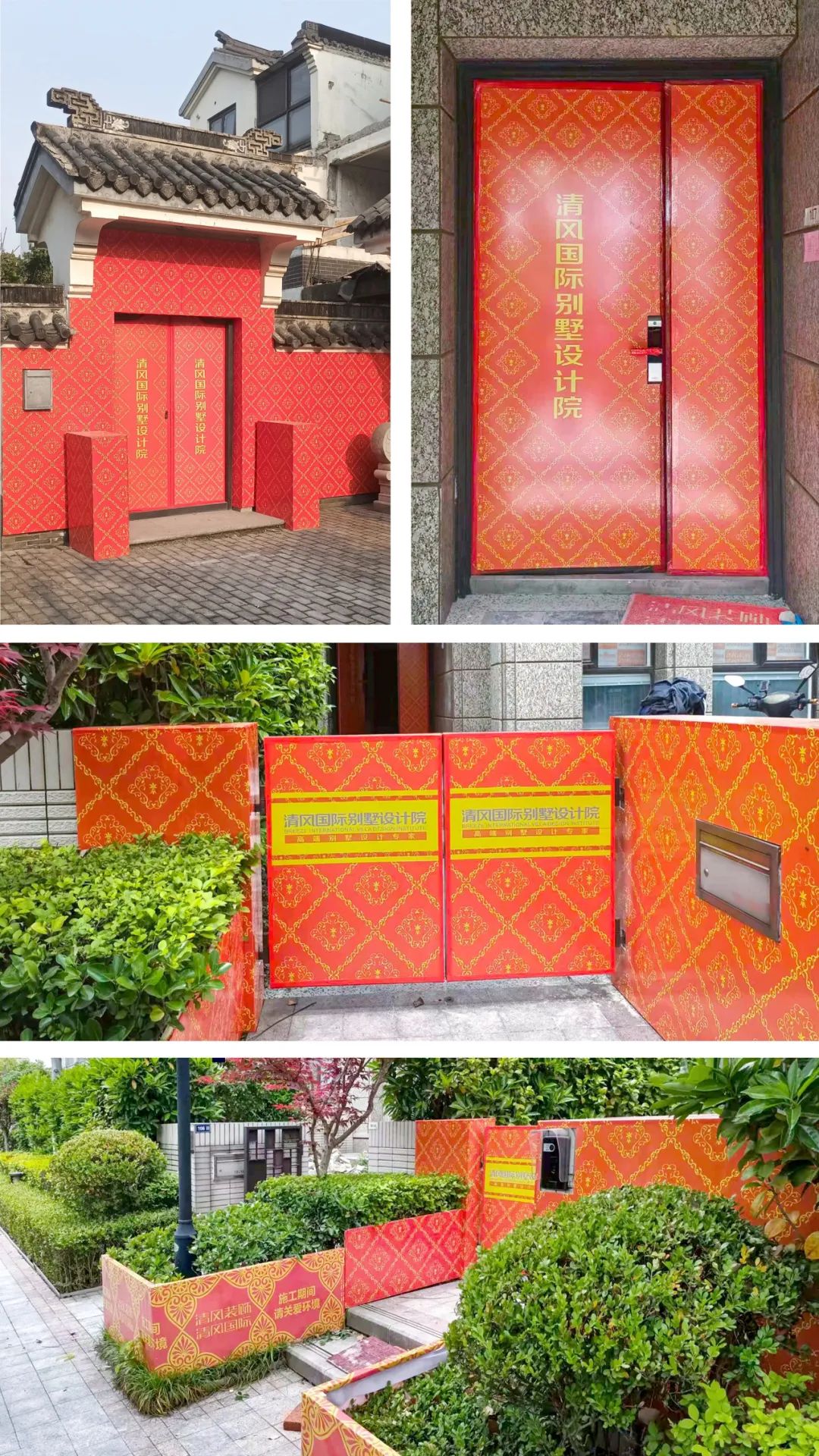 清風工藝 | 堅守匠心品質(zhì)！