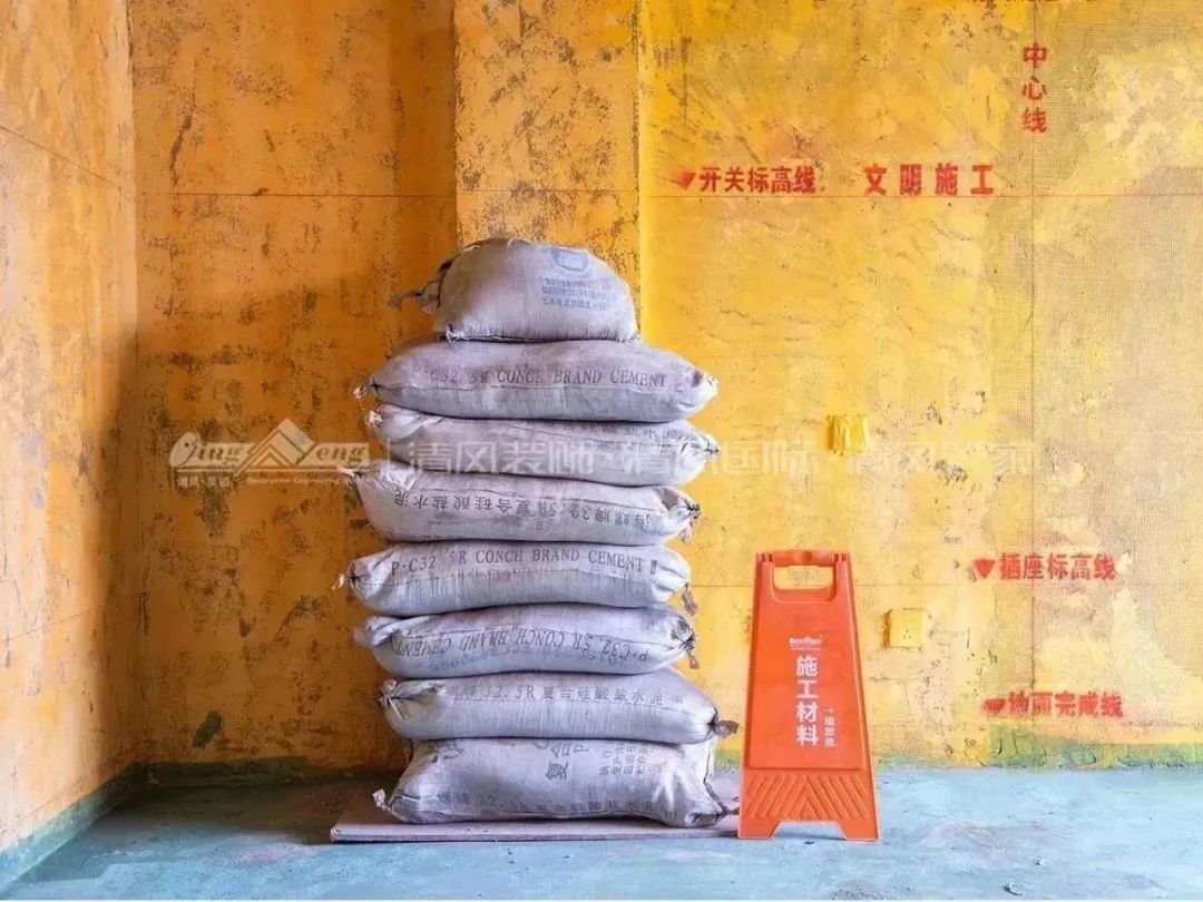 清風(fēng)匠心工程6.0 | ①文明施工