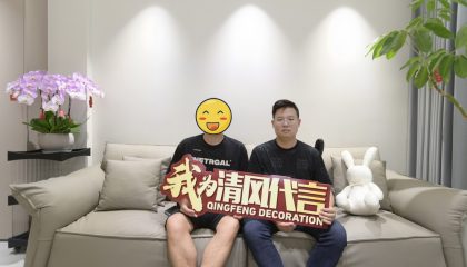 蘇州獨(dú)墅灣實(shí)景案例