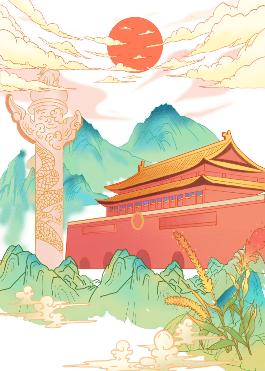 今日國慶丨愿山河無恙，人間皆安