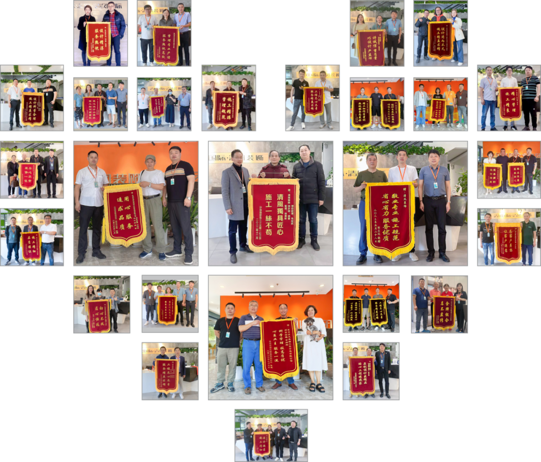 清風(fēng)裝飾25周年 | 堅(jiān)守本心·秉持匠心，用專業(yè)回敬所有信任！