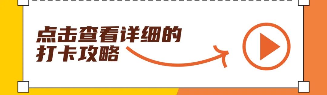 清風(fēng)裝飾25周年盛典進(jìn)入準(zhǔn)備狀態(tài)！千元消費(fèi)券/超值換購(gòu)/開(kāi)放麥門票…沖！